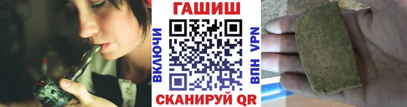 Купить Cocaine  Марихуана  МЕФ  СОЛЬ  Гашиш  Сарапул
