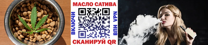 Cannafood конопля  Купить  Сарапул 