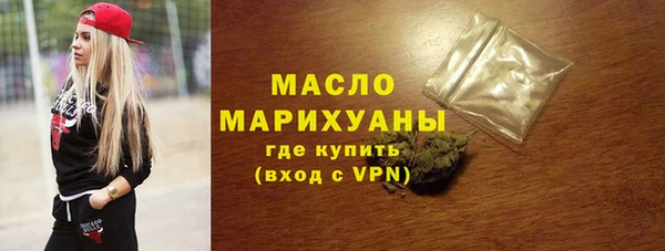 сатива Фёдоровский