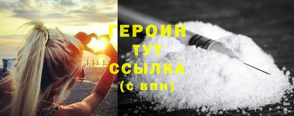 mix Калининец