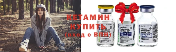 сатива Фёдоровский