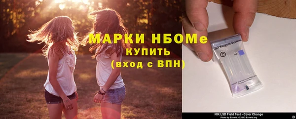 mix Калининец