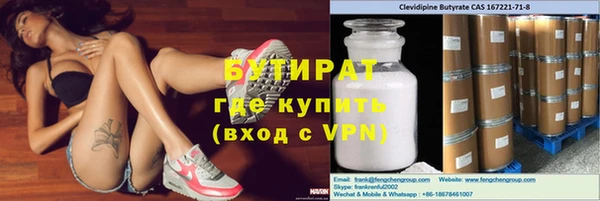 spice Нестеровская