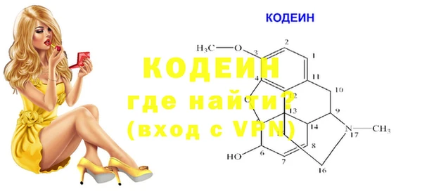 сатива Фёдоровский