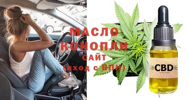 mix Калининец