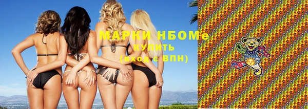mix Калининец