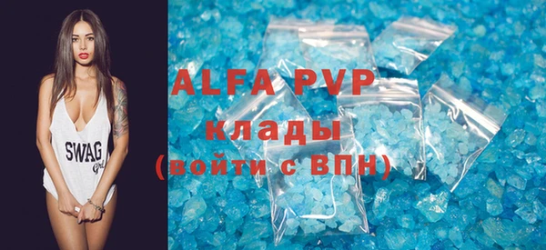 mix Калининец