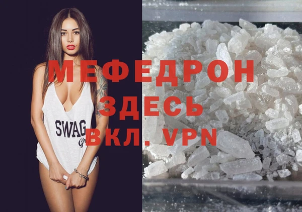 mix Калининец