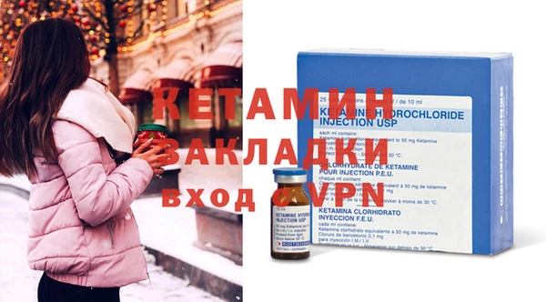 spice Нестеровская