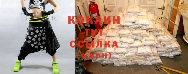 mix Калининец