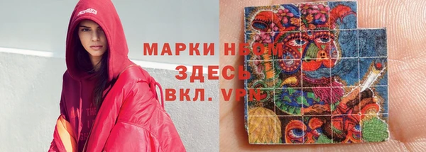 mix Калининец