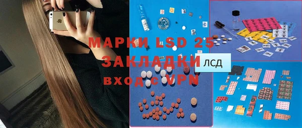 mix Калининец