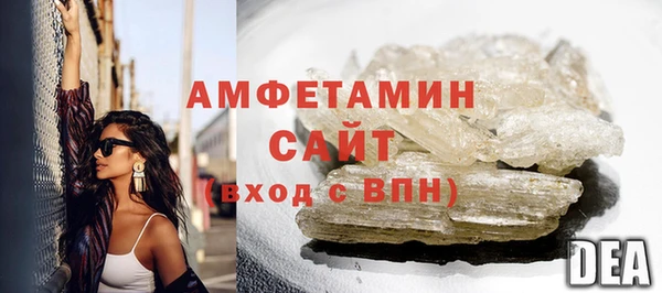 spice Нестеровская