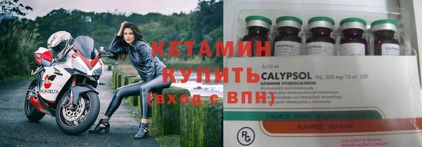 spice Нестеровская