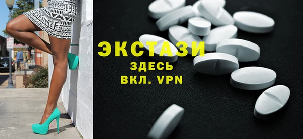 сатива Фёдоровский
