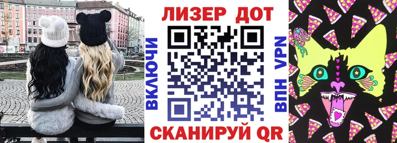 Купить  Сарапул  Марки 25I-NBOMe 1,5мг 