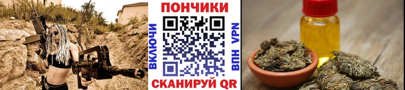 Купить Сарапул Бошки марихуана AK-47